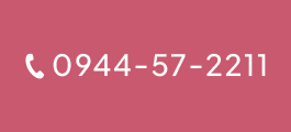 0944572211